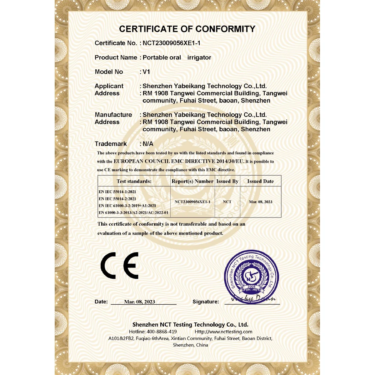 Grin Teeth Oral Care Series with CE Certification CE Certification for All Grin Teeth Oral Care Products
