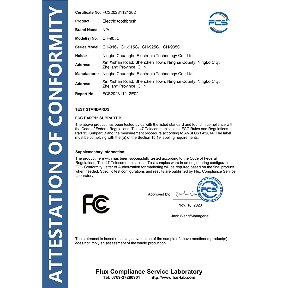 Grin Teeth Oral Devices with FCC Certification FCC Certification for Grin Teeth Oral Care Products